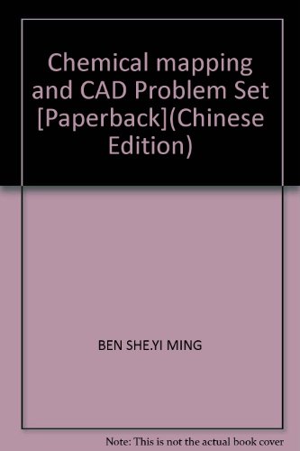 Imagen de archivo de Chemical Drawing and CAD problem sets(Chinese Edition) a la venta por liu xing