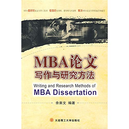 methods of research and thesis writing book Stock image for MBA thesis writing and communication research methods I(Chinese Edition) for sale by liu xing