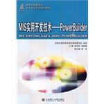 Imagen de archivo de Practical development of MIS: PowerBuilder to [Paperback](Chinese Edition) a la venta por liu xing