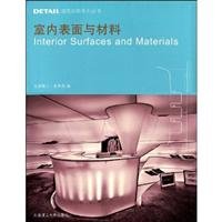 Imagen de archivo de interior surfaces and materials(Chinese Edition) a la venta por HPB Inc.