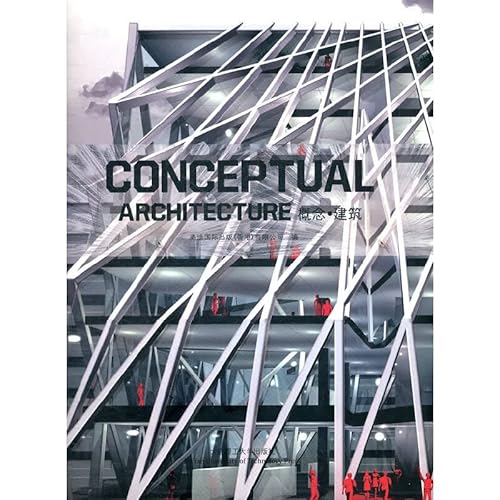 Imagen de archivo de Concepts buildings(Chinese Edition) a la venta por liu xing