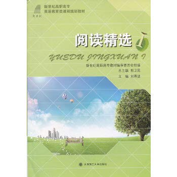 Imagen de archivo de Read Featured 1(Chinese Edition) a la venta por liu xing