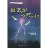 Imagen de archivo de Is it really?(Chinese Edition) a la venta por liu xing