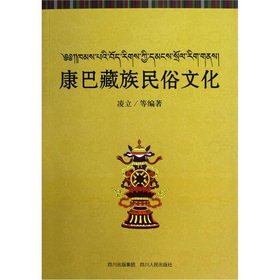 Stock image for The vocational second five planning materials Economics and Management: Finance Application writing instruments(Chinese Edition) for sale by liu xing