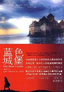 Imagen de archivo de Blue Castle(Chinese Edition) a la venta por liu xing