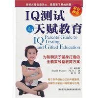 Imagen de archivo de IQ testing and gifted education(Chinese Edition) a la venta por liu xing