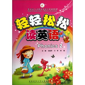 Imagen de archivo de English immersion phonics speech textbook series: easy to read English Phonics2 (with CD 1)(Chinese Edition) a la venta por liu xing