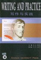 9787561429198: Writing-Writing and practice and practice(Chinese Edition)