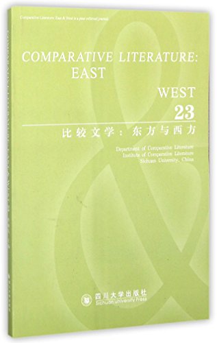 9787561491263: 比较文学(23)