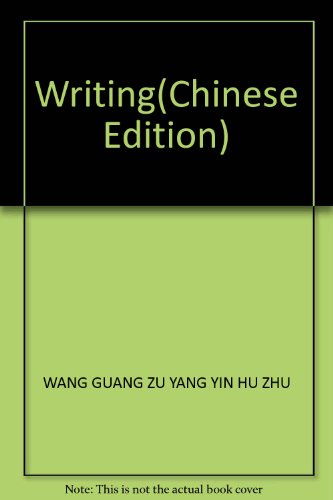 Imagen de archivo de Writing(Chinese Edition) a la venta por liu xing