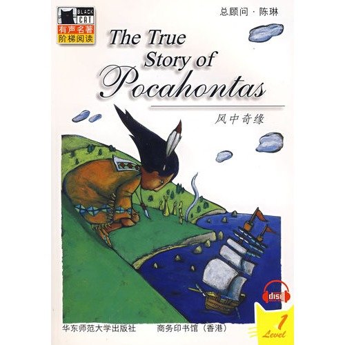 9787561735756: The True Story of Pocahontas (Book & Cd)