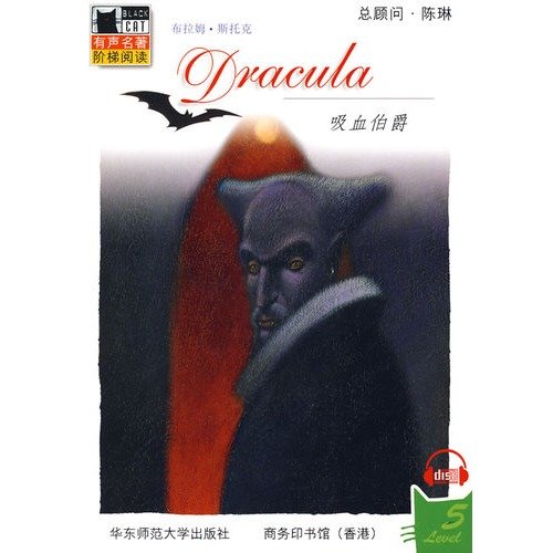 Stock image for Black Cat: Dracula (Book & Cd) for sale by Irish Booksellers