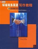 Beispielbild fr Global Business English Writing Tutorials(Chinese Edition) zum Verkauf von liu xing