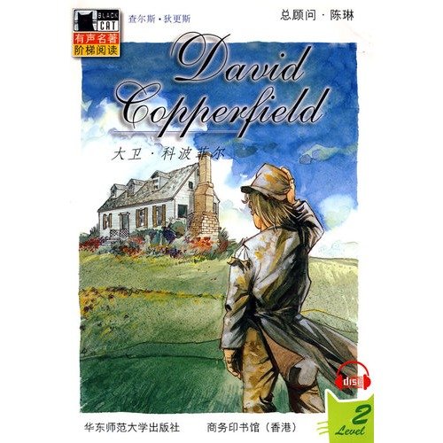 Imagen de archivo de David Copperfield(Chinese Edition) a la venta por liu xing