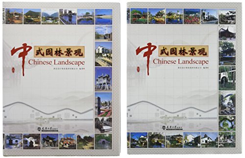 Stock image for Chinese Landscape 2 Vol. Set (Hb) for sale by Romtrade Corp.