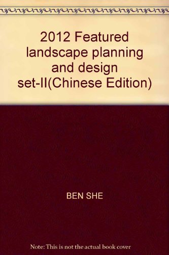 Imagen de archivo de 2012 Featured landscape planning and design set-II(Chinese Edition) a la venta por Books From California