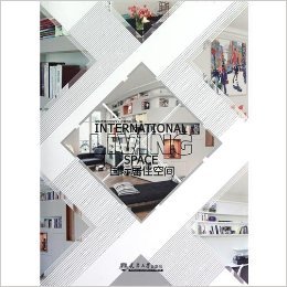 Immagine dell'editore per The international living space INTERNATIONALLIVINGSPACE the(Chinese Edition) venduto da liu xing