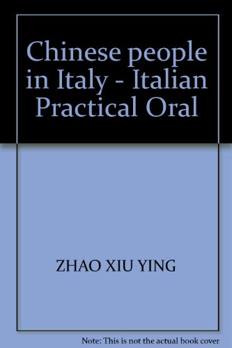 9787561904572: 中国人在意大利:意大利语实用口语=CINESEINITALIA-CONVERSAZIONI IN ITALIANO 【正版书籍】