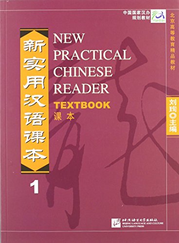 9787561910405: New Practical Chinese Reader: Textbook 1