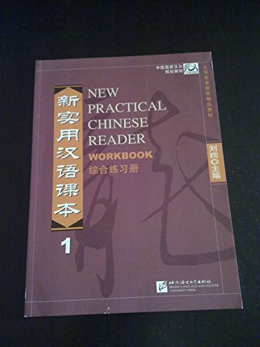 9787561910429: New Practical Chinese Reader 1: Workbook