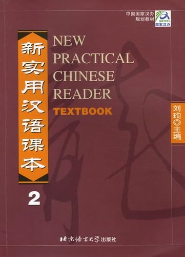 Beispielbild fr New Practical Chinese Reader, Textbook Vol. 2 (English and Mandarin Chinese Edition) zum Verkauf von HPB-Diamond