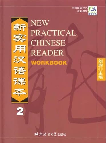 Stock image for New Practical Chinese Reader, Workbook Vol. 2 for sale by HPB-Ruby