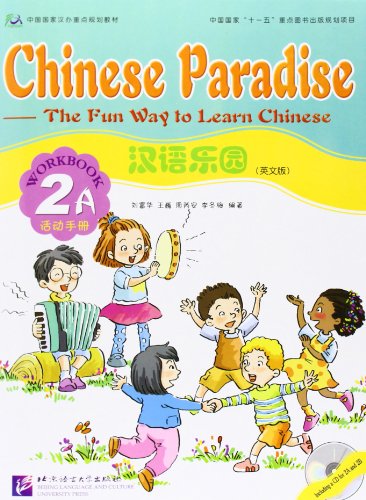 9787561914441: Chinese Paradise vol.2A - Workbook Book