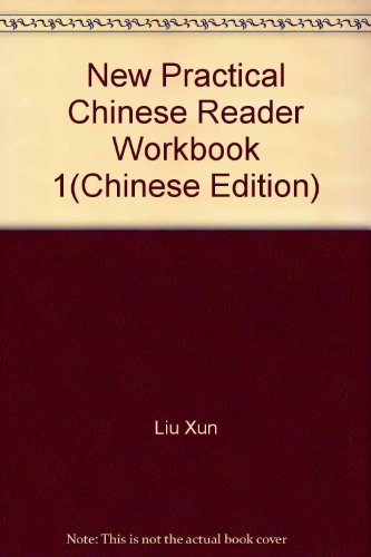 9787561916070: New Practical Chinese Reader Workbook 1(Chinese Edition)