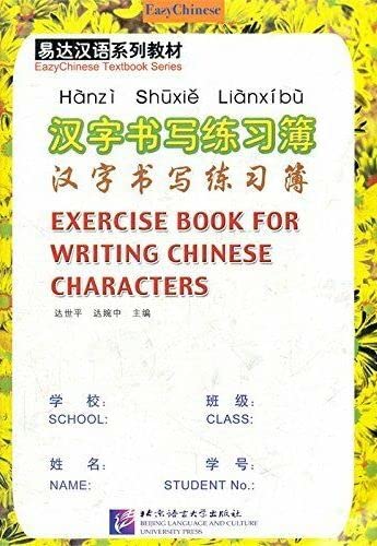 Imagen de archivo de Exercise Book for Writing Chinese Characters a la venta por WorldofBooks
