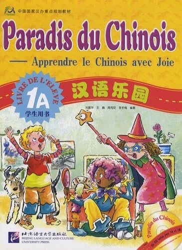 9787561916612: Paradis du chinois: Livre de l'lve 1A