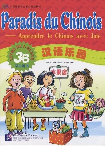 9787561917084: Paradis du chinois: Livre de l'lve 3B