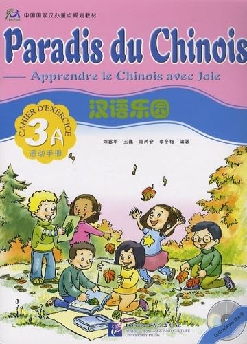 Beispielbild fr Paradis Du Chinois: Cahier D'exercice 3a zum Verkauf von Hamelyn