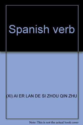 Imagen de archivo de Spanish verb a la venta por ThriftBooks-Atlanta