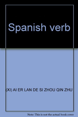 9787561917374: Spanish verb