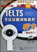Stock image for IELTS: Listening Strategies for the IELTS Test for sale by HPB-Red