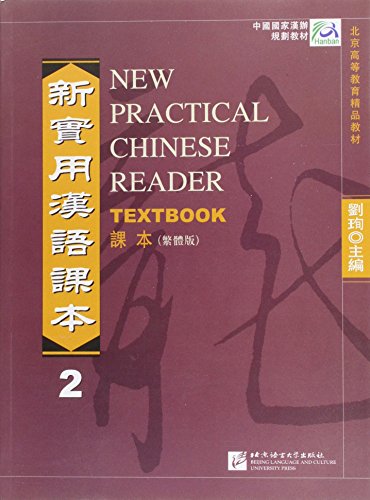 Stock image for New Practical Chinese Reader: Textbook v. 2 for sale by HPB-Ruby