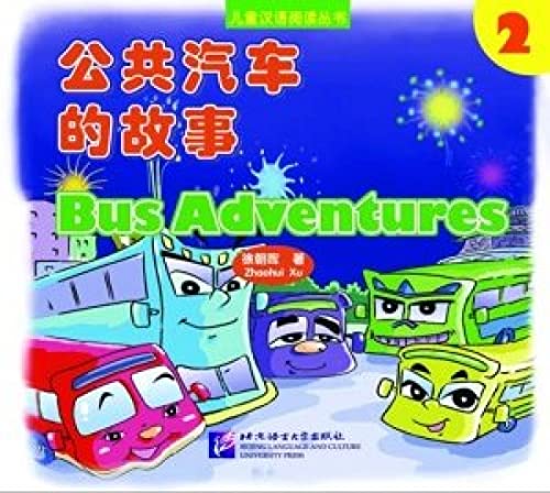 Stock image for Bus Adventure: v. 2 for sale by medimops