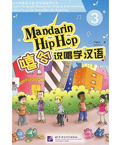 Stock image for Mandarin Hip Pop 3 (Chinese Edition) (English and Chinese Edition) for sale by HPB Inc.