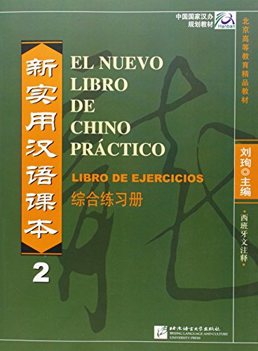 Beispielbild fr El Nuevo Libro De Chino Practico Vol.2 - Libro De Ejercicios zum Verkauf von Blackwell's
