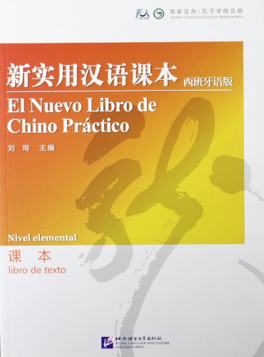 9787561923467: El Nuevo Libro De Chino Practico - Nivel Elemental Libro De Texto