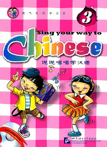 Stock image for Sing Your Way to Chinese 3 (Chinese Edition) for sale by ChineseBookCity