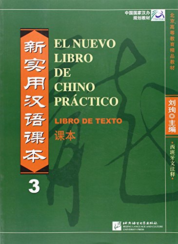 9787561926451: Nuevo Libro De Chino Prctico - 3 Libros De Texto