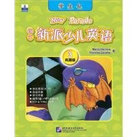 Imagen de archivo de New Oriental: Longman New School Children English 3 (consolidation level) (Student Package)(Chinese Edition) a la venta por liu xing