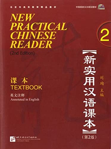 Imagen de archivo de New Practical Chinese Reader, Vol. 2 (2nd Ed.): Textbook (with MP3 CD) (English and Chinese Edition) a la venta por HPB-Diamond