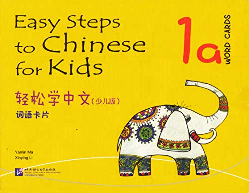 Stock image for Easy Steps to Chinese for Kids vol.1A - Word Cards for sale by Revaluation Books