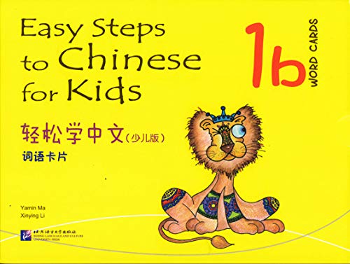 Stock image for Easy Steps to Chinese for Kids Word Cards 1b (Chinese Edition) for sale by More Than Words