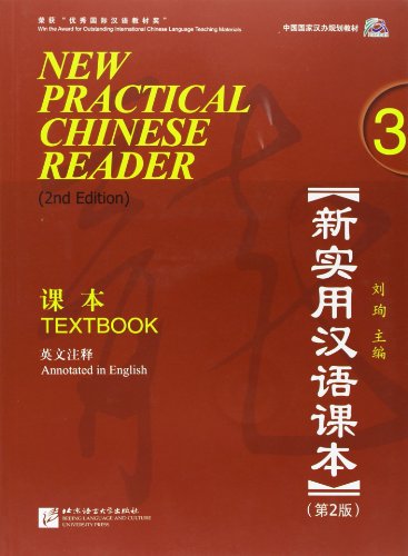 Imagen de archivo de New Practical Chinese Reader, Vol. 3 (2nd Ed.): Textbook (with MP3 CD or QR Scan) (English and Chinese Edition) a la venta por HPB-Red