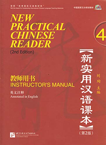 9787561933879: New Practical Chinese Reader (2. Edition) Instructor's Manual 4