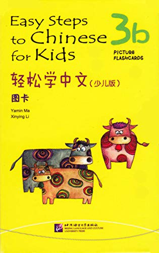 Stock image for Easy Steps to Chinese for Kids 3B: Picture Flashcards for sale by GF Books, Inc.