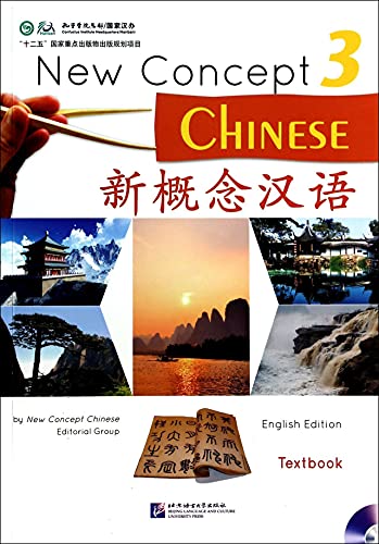 Imagen de archivo de New Concept Chinese Textbook 3 (W/MP3) (English and Chinese Edition) a la venta por Goodwill of Colorado